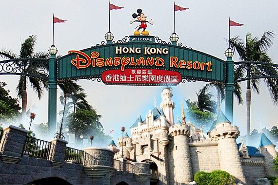 Paket Tour Hongkong 4 Hari 3 Malam Disneyland